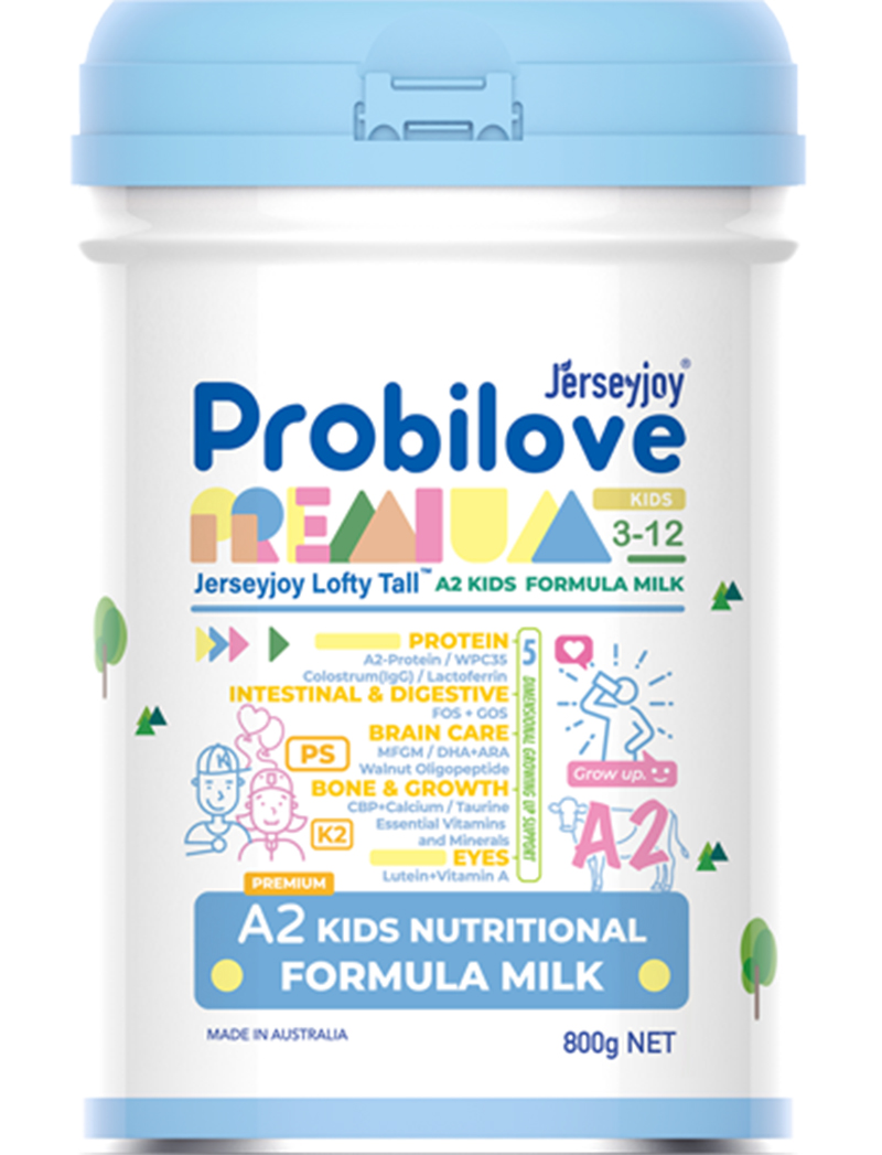 愛薇牛長高高™A2蛋白兒童成長營養(yǎng)配方奶粉.jpg 愛薇牛長高高™A2蛋白兒童成長營養(yǎng)配方奶粉.jpg