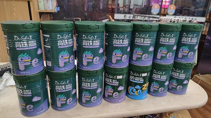 賓氏高蛋白奶米粉陳列01.jpg