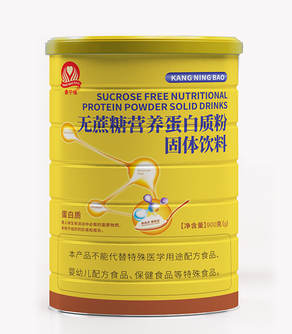 康寧保無蔗糖營養(yǎng)蛋白質粉.jpg 康寧保無蔗糖營養(yǎng)蛋白質粉.jpg