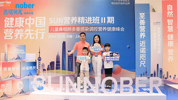 拍照3.jpg 拍照3.jpg