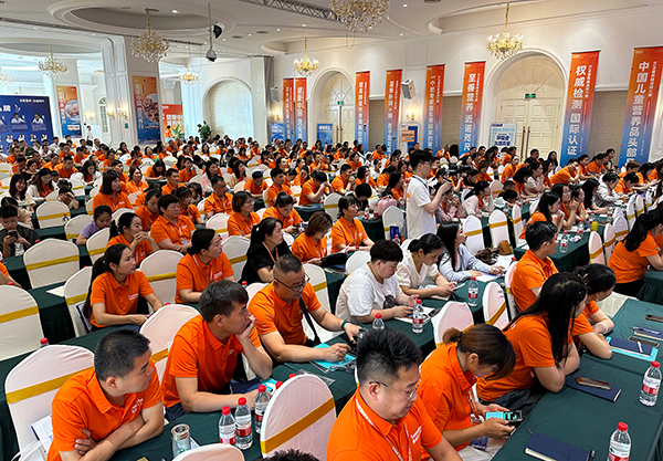 微信圖片_20240716092811.jpg 微信圖片_20240716092811.jpg