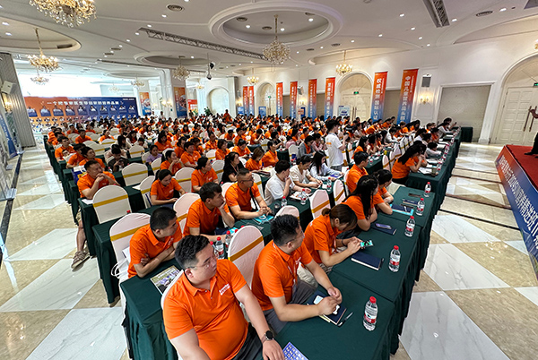 微信圖片_20240716092809.jpg 微信圖片_20240716092809.jpg