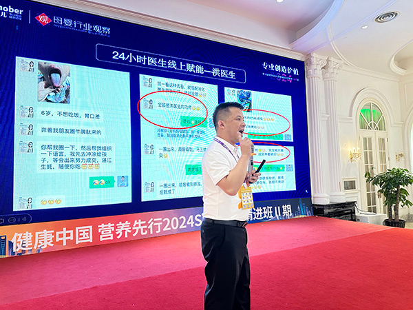 微信圖片_20240716092826.jpg 微信圖片_20240716092826.jpg