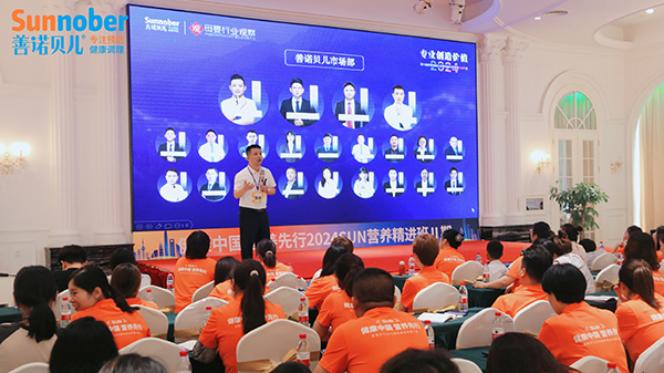 劉總.jpg 劉總.jpg