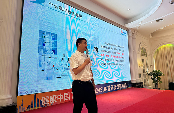 微信圖片_20240716102141.jpg 微信圖片_20240716102141.jpg