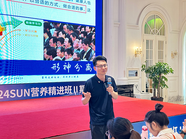 微信圖片_20240716152011.jpg 微信圖片_20240716152011.jpg