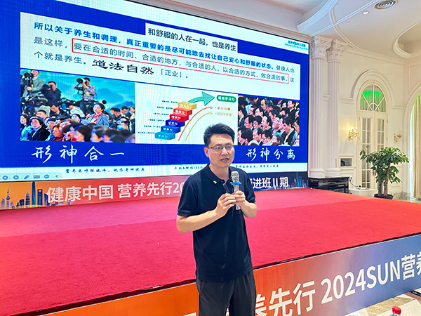 微信圖片_20240716151801.jpg 微信圖片_20240716151801.jpg