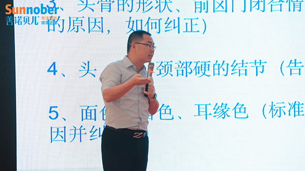 丁醫(yī)生分享.jpg 丁醫(yī)生分享.jpg