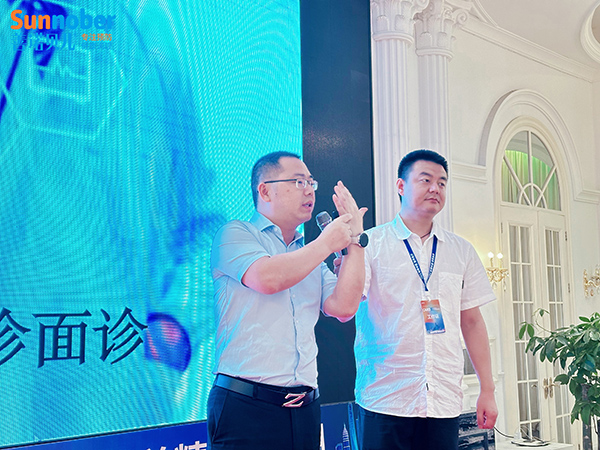 丁醫(yī)生2.jpg 丁醫(yī)生2.jpg