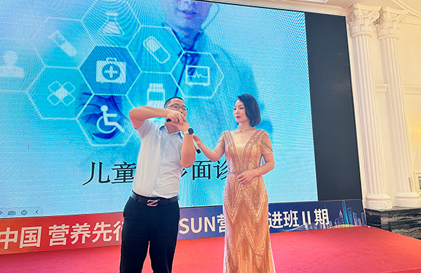 微信圖片_20240716134918.jpg 微信圖片_20240716134918.jpg