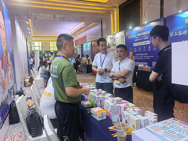 微信圖片_20240716153741.jpg 微信圖片_20240716153741.jpg