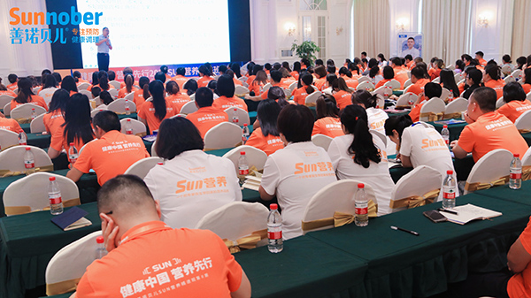 丁醫(yī)生.jpg 丁醫(yī)生.jpg