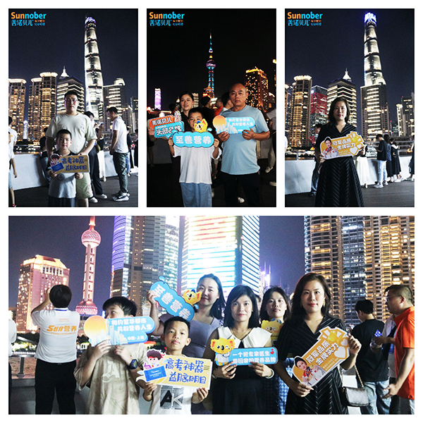 游輪夜景圖.jpg 游輪夜景圖.jpg