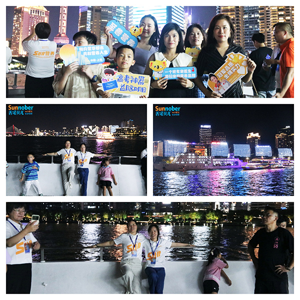 游輪夜景圖片1.jpg 游輪夜景圖片1.jpg