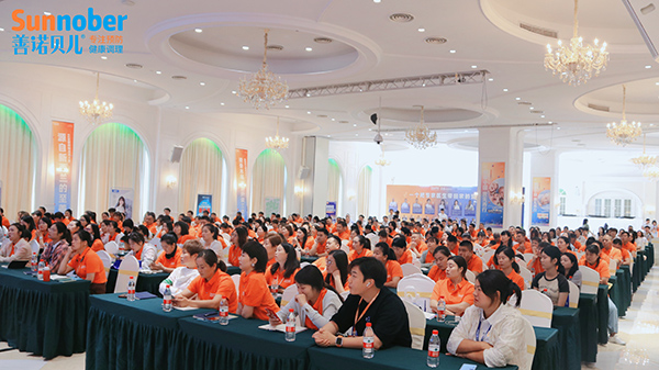 會(huì)場(chǎng)2.jpg 會(huì)場(chǎng)2.jpg