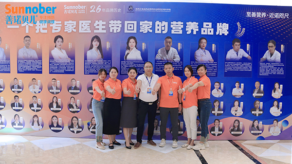 合照.jpg 合照.jpg