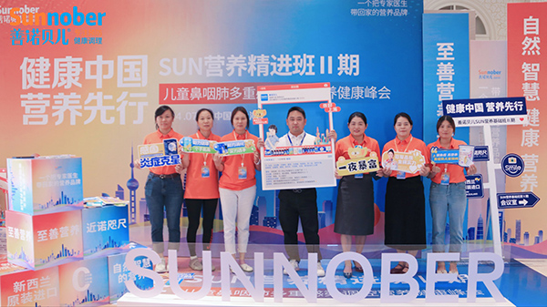 最后.jpg 最后.jpg