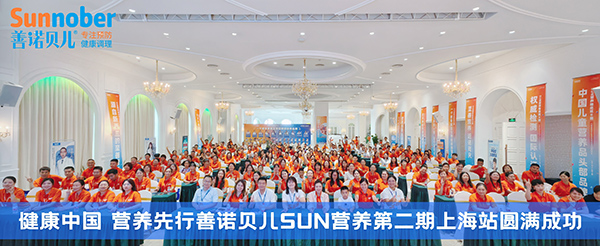 圓滿成功.jpg 圓滿成功.jpg