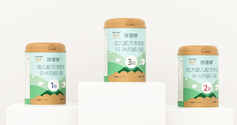 Spring Sheepdȫd׃̷^ע@GCBME04.jpg