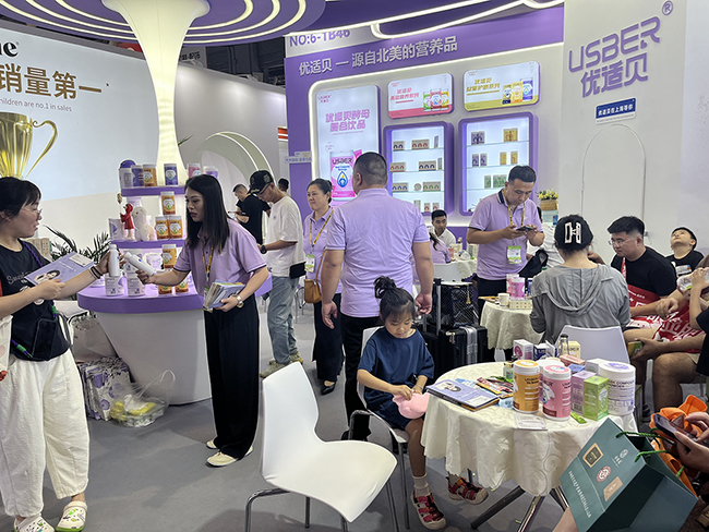 優(yōu)適貝上海第23屆CBME孕嬰童展圓滿收官 (7).jpg 優(yōu)適貝上海第23屆CBME孕嬰童展圓滿收官 (7).jpg