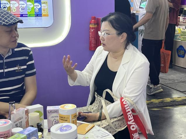 優(yōu)適貝上海第23屆CBME孕嬰童展圓滿收官 (8).jpg 優(yōu)適貝上海第23屆CBME孕嬰童展圓滿收官 (8).jpg