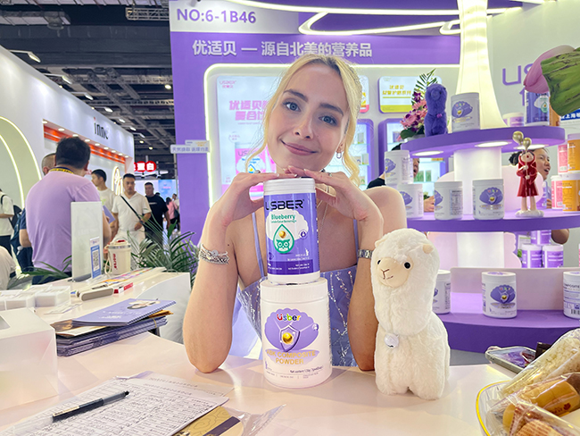 優(yōu)適貝上海第23屆CBME孕嬰童展圓滿收官 (10).jpg 優(yōu)適貝上海第23屆CBME孕嬰童展圓滿收官 (10).jpg