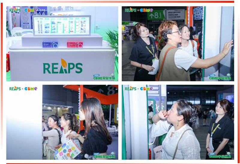 REAPS瑞普斯閃耀參展CBME國際孕嬰童展榮獲匠心質(zhì)造獎04.jpg REAPS瑞普斯閃耀參展CBME國際孕嬰童展榮獲匠心質(zhì)造獎04.jpg