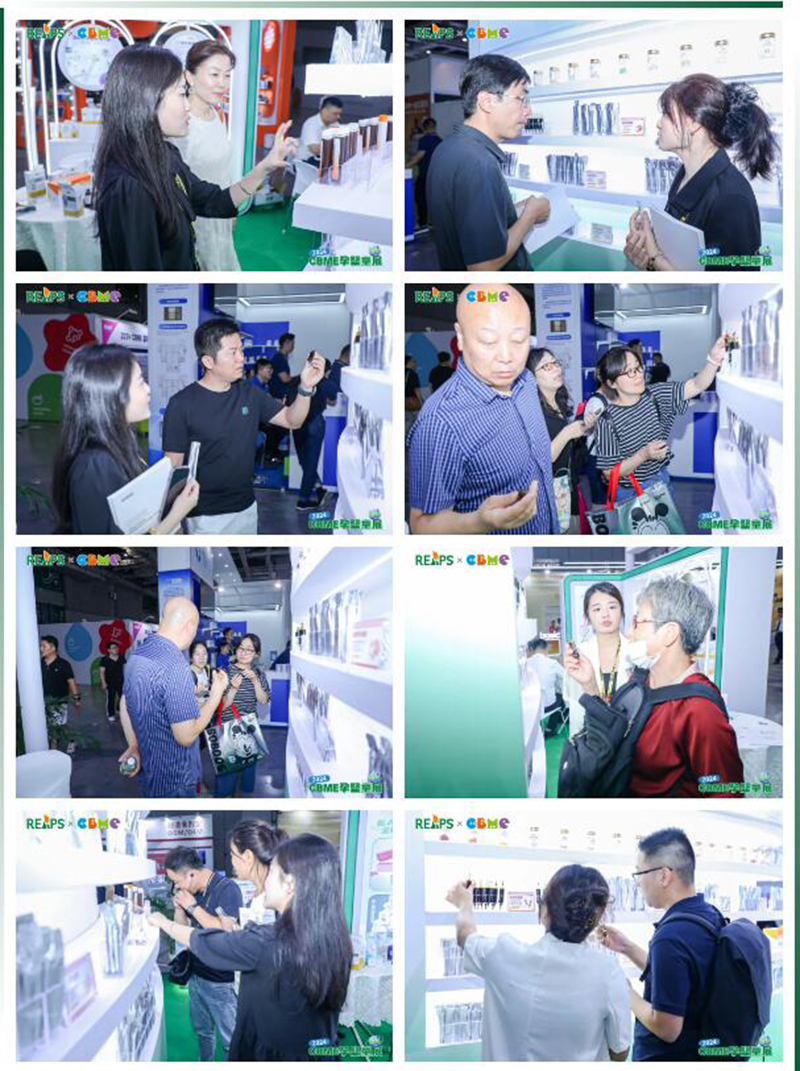 REAPS瑞普斯閃耀參展CBME國際孕嬰童展榮獲匠心質(zhì)造獎06.jpg REAPS瑞普斯閃耀參展CBME國際孕嬰童展榮獲匠心質(zhì)造獎06.jpg