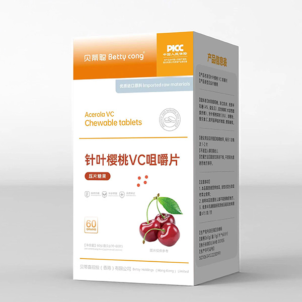 貝蒂聰針葉櫻桃VC咀嚼片.jpg 貝蒂聰針葉櫻桃VC咀嚼片.jpg