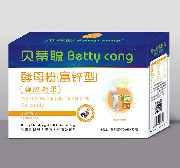 ؐĸۣ\ͣzǹ_̽IB(yng)̙C