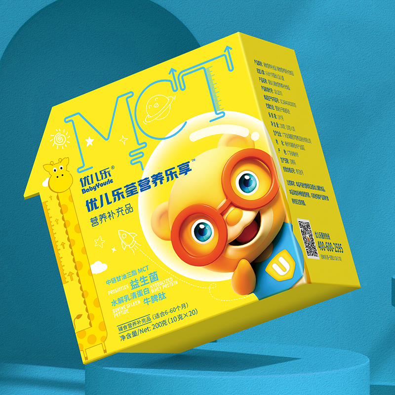 優(yōu)兒樂荃營養(yǎng)樂享營養(yǎng)補充品.jpg 優(yōu)兒樂荃營養(yǎng)樂享營養(yǎng)補充品.jpg