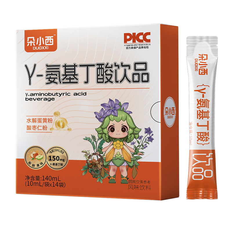 朵小西γ-氨基丁酸飲品.jpg 朵小西γ-氨基丁酸飲品.jpg