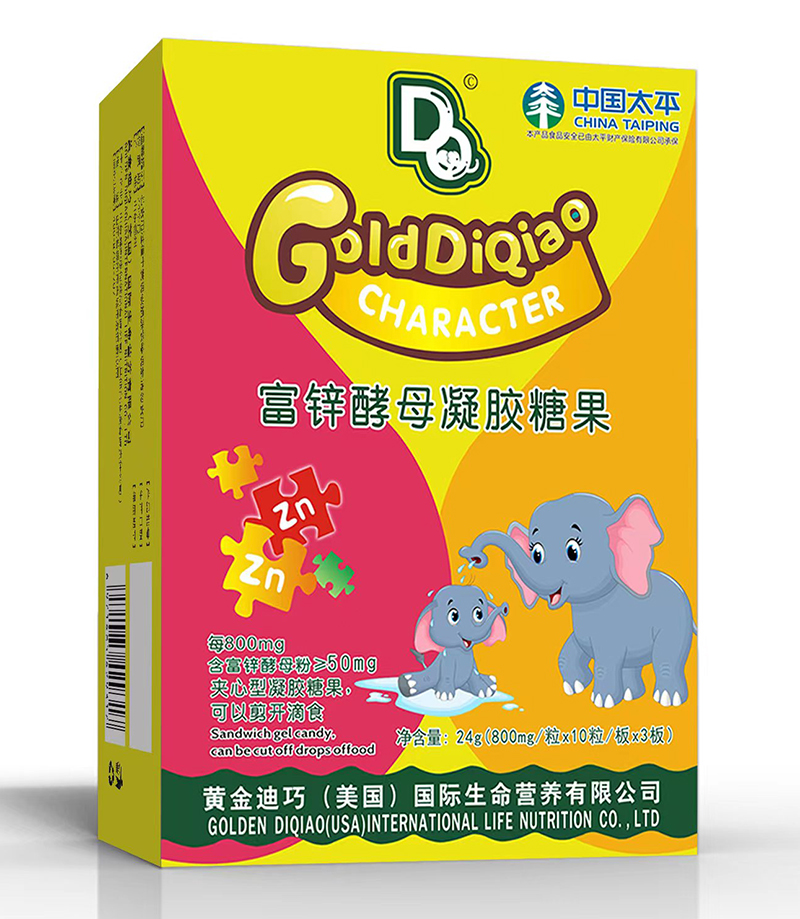 黃金迪巧富鋅酵母凝膠糖果 豎版.jpg 黃金迪巧富鋅酵母凝膠糖果 豎版.jpg