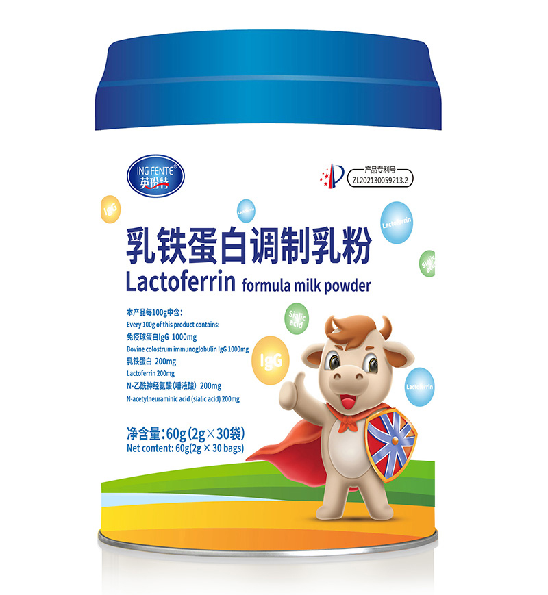 英玢特乳鐵蛋白調(diào)制乳粉.jpg 英玢特乳鐵蛋白調(diào)制乳粉.jpg
