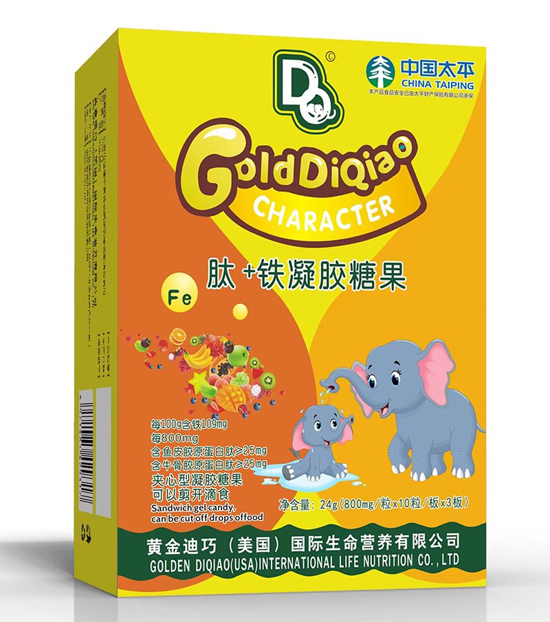 黃金迪巧肽+鐵凝膠糖果 豎版