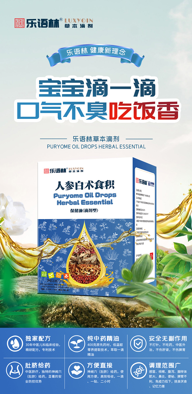 Z(y)ֲݱ΄ ˅g(sh)ʳeͣ΄ͣ.jpg