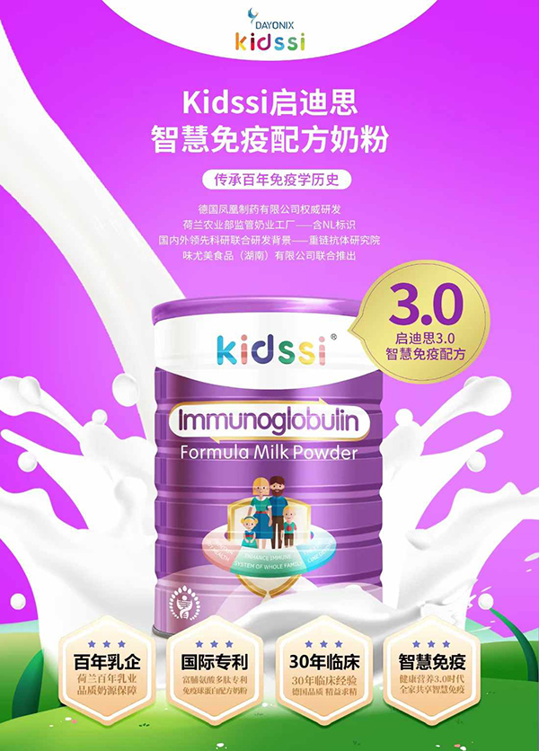 啟迪思4.jpg 啟迪思4.jpg