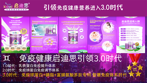 時代.png 時代.png