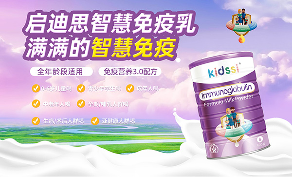 啟迪思2.jpg 啟迪思2.jpg