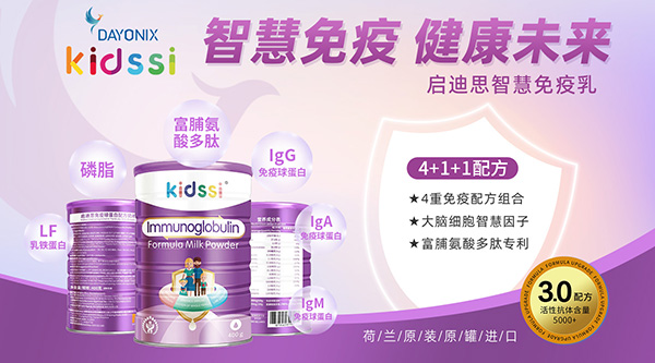 啟迪思.jpg 啟迪思.jpg