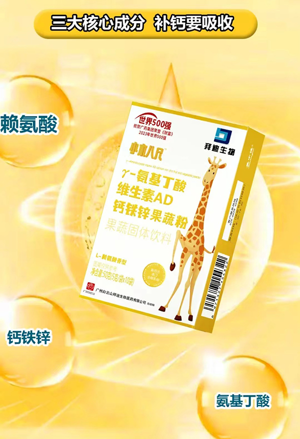 Сľ˳ߦ-SAD}F\߷ OEM _ĸ뽡ƪ