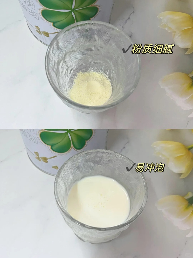 華丹幼兒配方奶粉07.jpg 華丹幼兒配方奶粉07.jpg