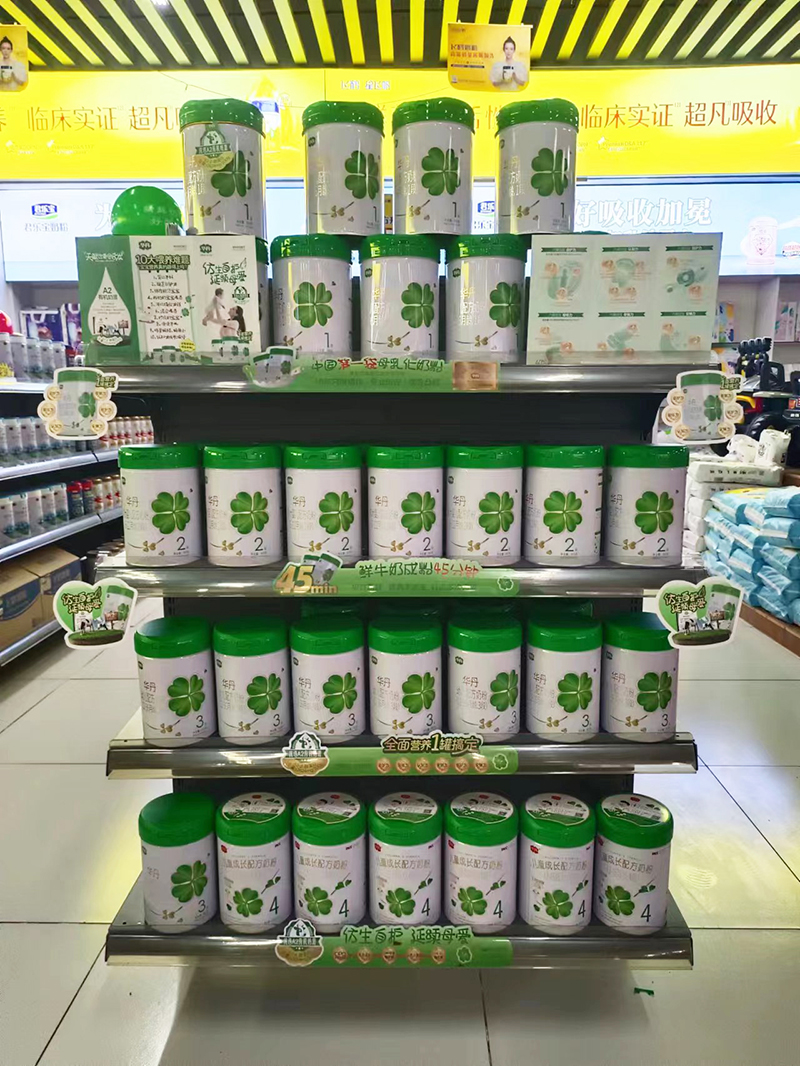 華丹幼兒配方奶粉14.jpg 華丹幼兒配方奶粉14.jpg