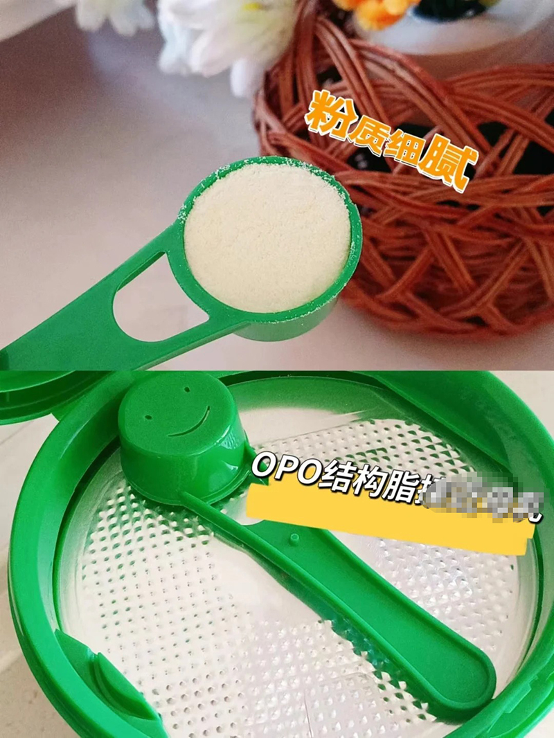 華丹幼兒配方奶粉11.jpg 華丹幼兒配方奶粉11.jpg