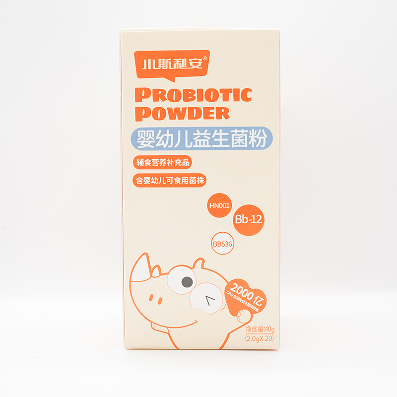 小斯利安嬰幼兒益生菌粉.jpg 小斯利安嬰幼兒益生菌粉.jpg
