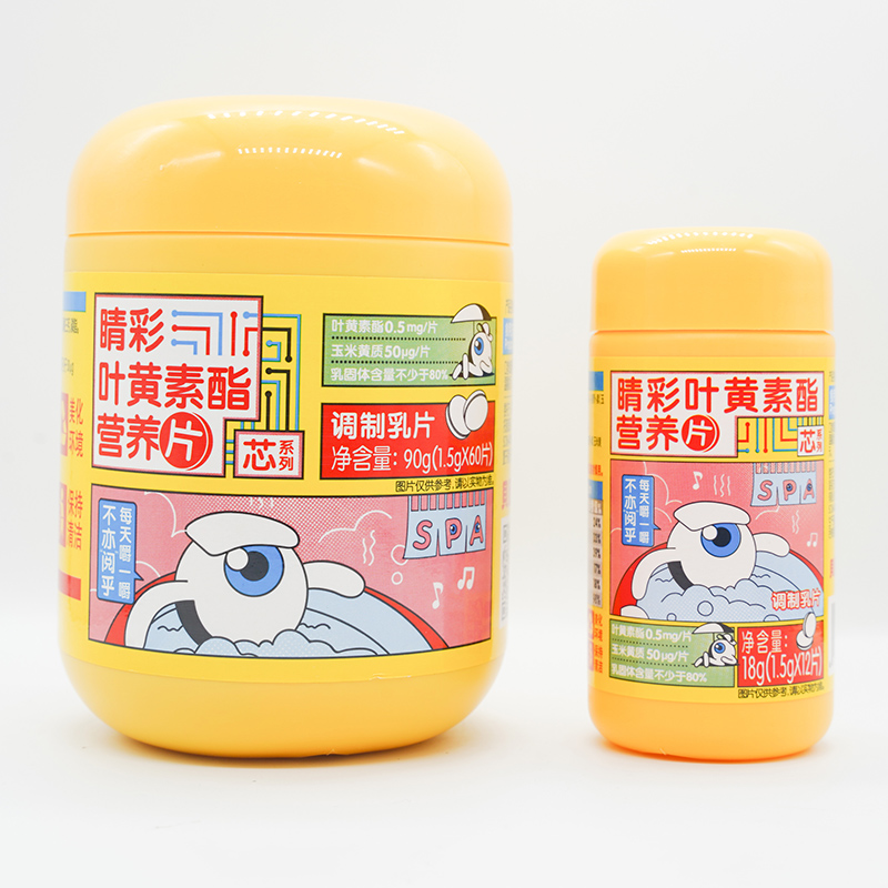 V|\(chng)飺~SI(yng)B(yng)ƬyֹAЋͯЈ(chng)