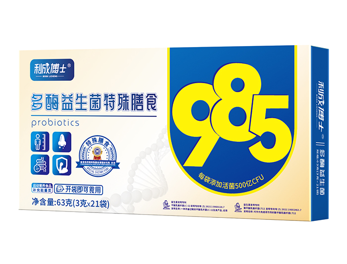 ۽ĸ{ɲʿ 985 øʳ_ͨ