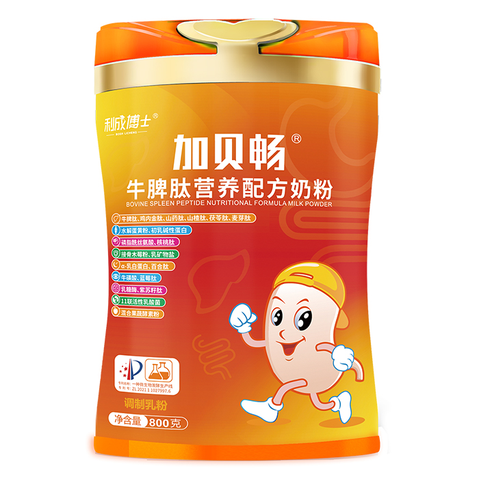 עͯIB(yng)ɲʿؐţƢ̷ۣĸMЕr