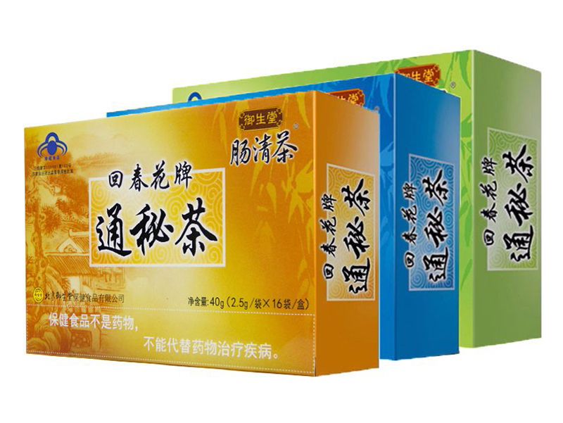 御生堂回春花牌通秘茶.jpg 御生堂回春花牌通秘茶.jpg