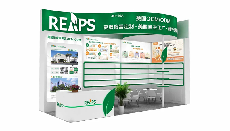 REAPS瑞普斯誠(chéng)邀您參加中國(guó)西部國(guó)際天然展07.jpg REAPS瑞普斯誠(chéng)邀您參加中國(guó)西部國(guó)際天然展07.jpg